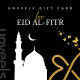 Eid El-Fitr Gift Card